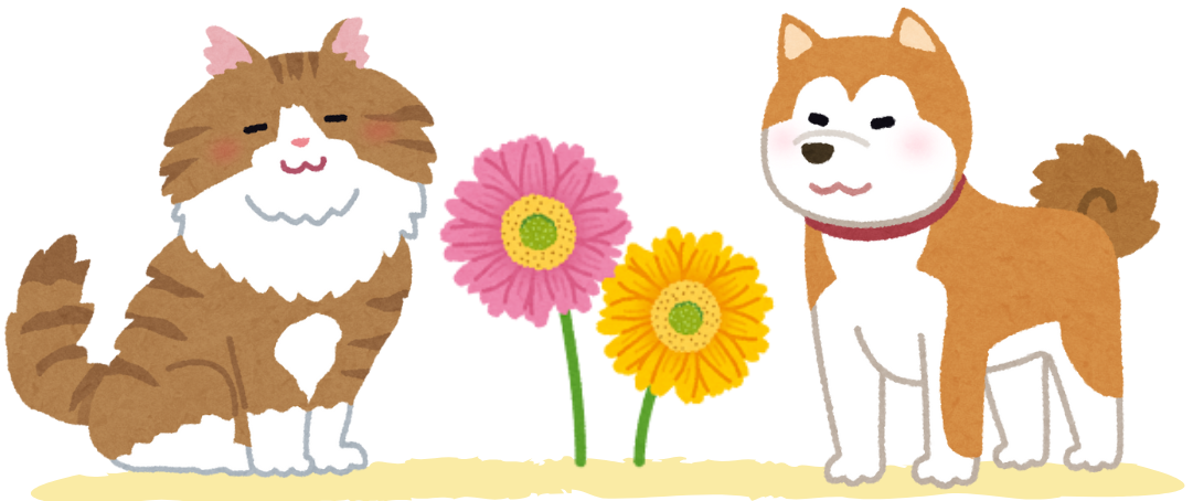 犬と猫のイラスト
