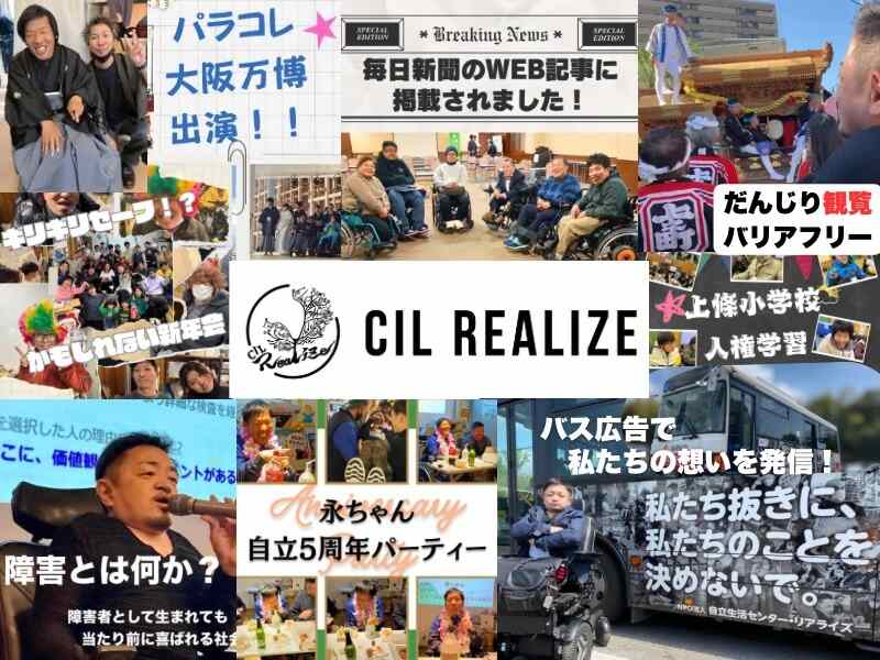 添付画像